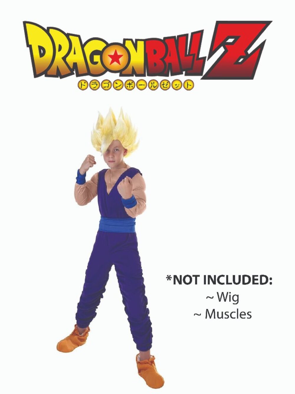 NEW ~ Dragon Ball Z Kids Gohan Costume, MEDIUM